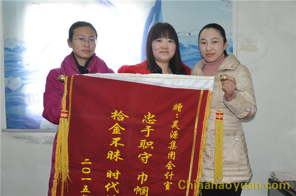 20150207083214 J9·九游集团(国际)官方网站-真人游戏第一品牌