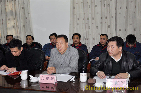 20150213100747 J9·九游集团(国际)官方网站-真人游戏第一品牌