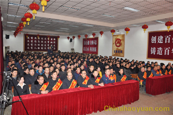 J9·九游集团(国际)官方网站-真人游戏第一品牌