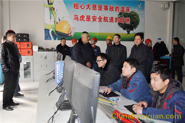 J9·九游集团(国际)官方网站-真人游戏第一品牌
