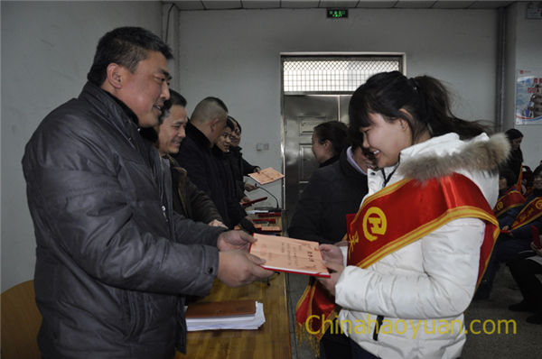 20150307092718 J9·九游集团(国际)官方网站-真人游戏第一品牌