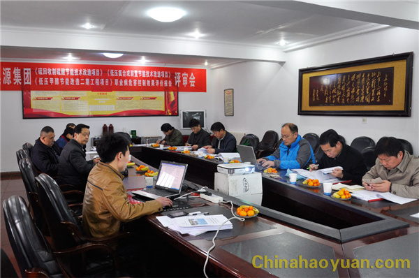 20150330135139 J9·九游集团(国际)官方网站-真人游戏第一品牌