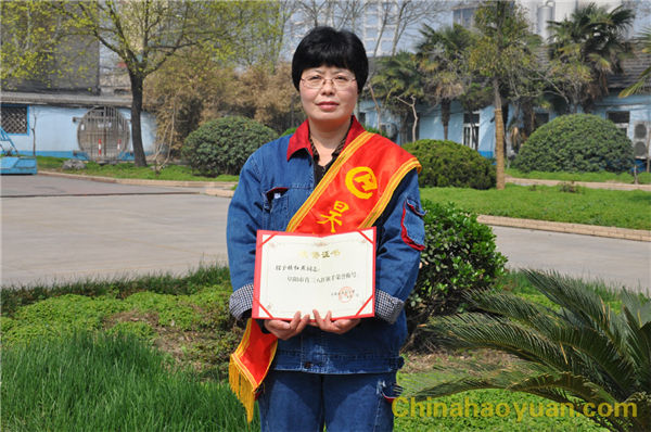 20150330135236 J9·九游集团(国际)官方网站-真人游戏第一品牌
