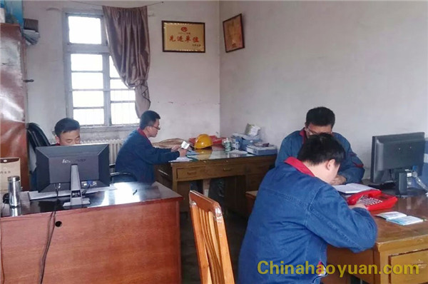 20150402082027 J9·九游集团(国际)官方网站-真人游戏第一品牌