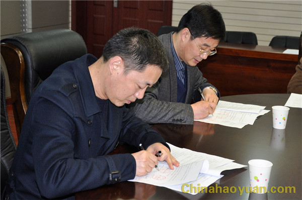 20150403084517 J9·九游集团(国际)官方网站-真人游戏第一品牌