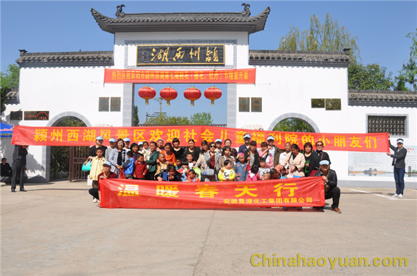 20150426160353 J9·九游集团(国际)官方网站-真人游戏第一品牌