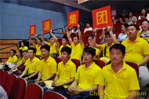 20150430100708 J9·九游集团(国际)官方网站-真人游戏第一品牌