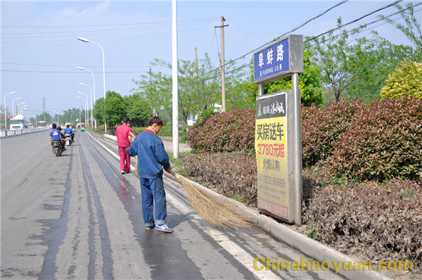 20150504145708 J9·九游集团(国际)官方网站-真人游戏第一品牌