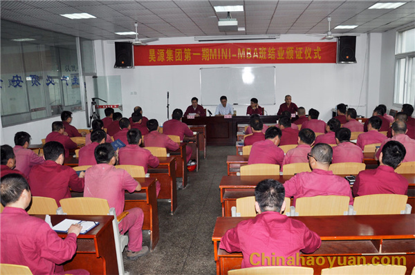 J9·九游集团(国际)官方网站-真人游戏第一品牌