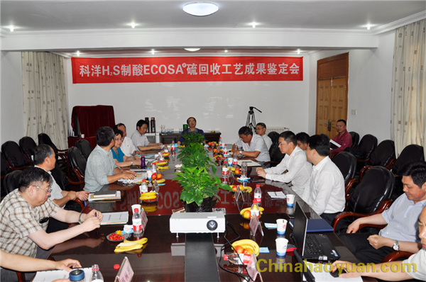 J9·九游集团(国际)官方网站-真人游戏第一品牌