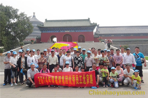20150612093654 J9·九游集团(国际)官方网站-真人游戏第一品牌