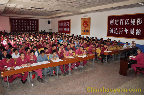 J9·九游集团(国际)官方网站-真人游戏第一品牌