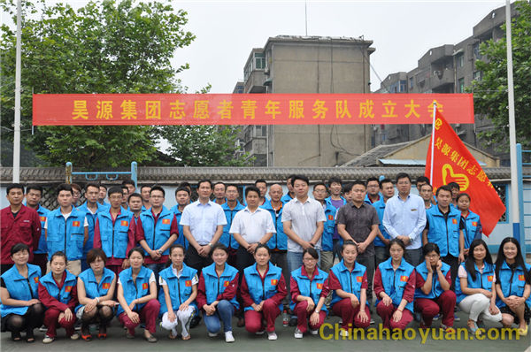 20150624143800 J9·九游集团(国际)官方网站-真人游戏第一品牌