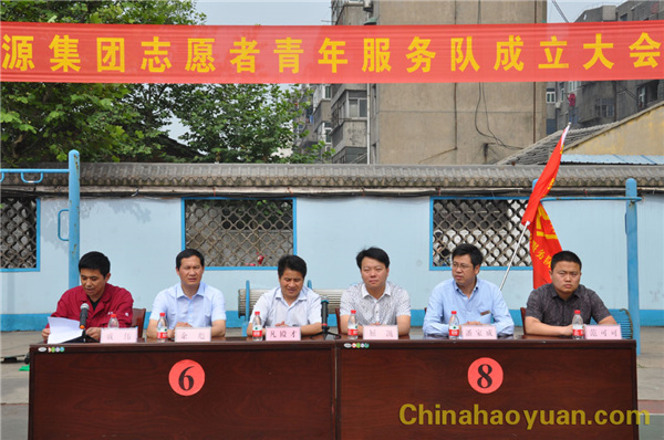20150624143822 J9·九游集团(国际)官方网站-真人游戏第一品牌