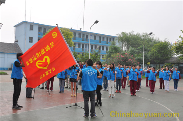 20150624143846 J9·九游集团(国际)官方网站-真人游戏第一品牌