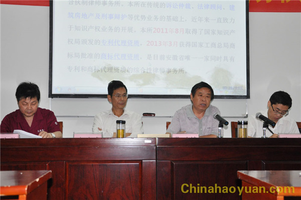 20150627083157 J9·九游集团(国际)官方网站-真人游戏第一品牌