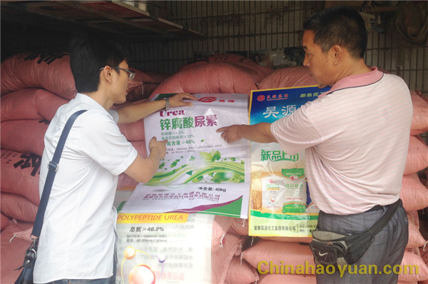 20150713092250 J9·九游集团(国际)官方网站-真人游戏第一品牌