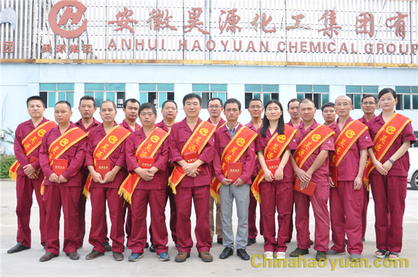 20150718153209 J9·九游集团(国际)官方网站-真人游戏第一品牌