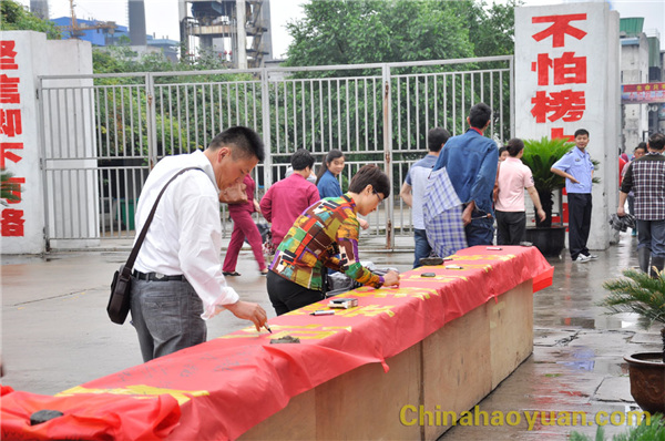 J9·九游集团(国际)官方网站-真人游戏第一品牌