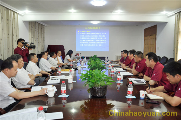 20150729083858 J9·九游集团(国际)官方网站-真人游戏第一品牌