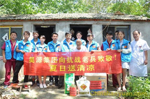 J9·九游集团(国际)官方网站-真人游戏第一品牌