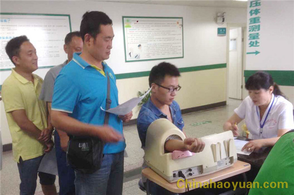 20150803164622 J9·九游集团(国际)官方网站-真人游戏第一品牌
