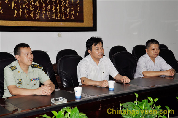 20150803164746 J9·九游集团(国际)官方网站-真人游戏第一品牌