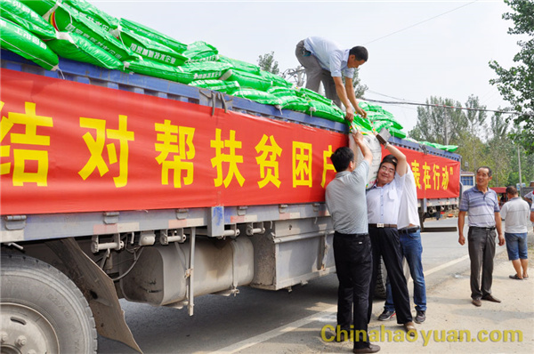 20150813082615 J9·九游集团(国际)官方网站-真人游戏第一品牌