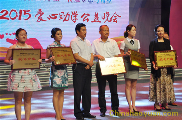 20150827143523 J9·九游集团(国际)官方网站-真人游戏第一品牌