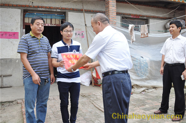20150827144133 J9·九游集团(国际)官方网站-真人游戏第一品牌