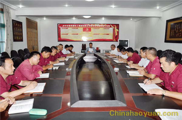 20150831144050 J9·九游集团(国际)官方网站-真人游戏第一品牌
