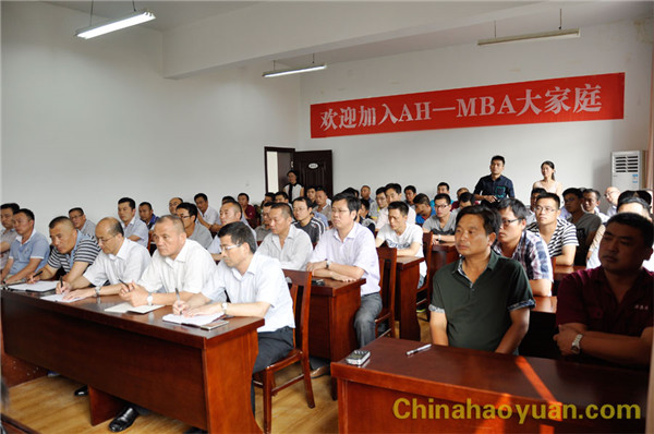 20150901152701 J9·九游集团(国际)官方网站-真人游戏第一品牌