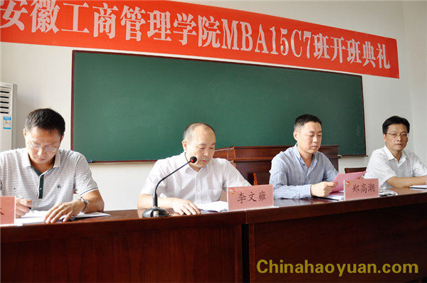 20150901152733 J9·九游集团(国际)官方网站-真人游戏第一品牌