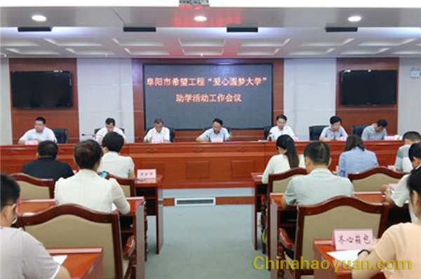 20150903083755 J9·九游集团(国际)官方网站-真人游戏第一品牌