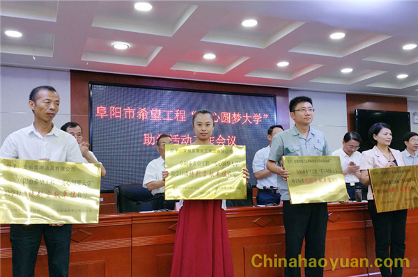 20150903083816 J9·九游集团(国际)官方网站-真人游戏第一品牌