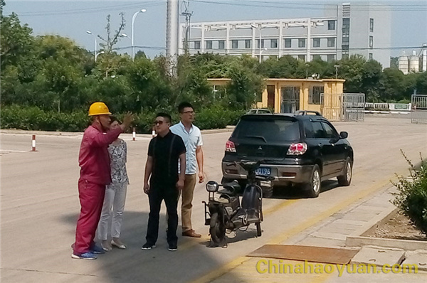 20150907153141 J9·九游集团(国际)官方网站-真人游戏第一品牌