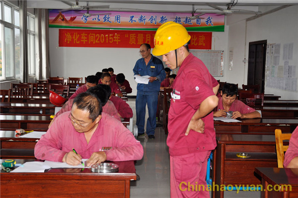 20150923145436 J9·九游集团(国际)官方网站-真人游戏第一品牌