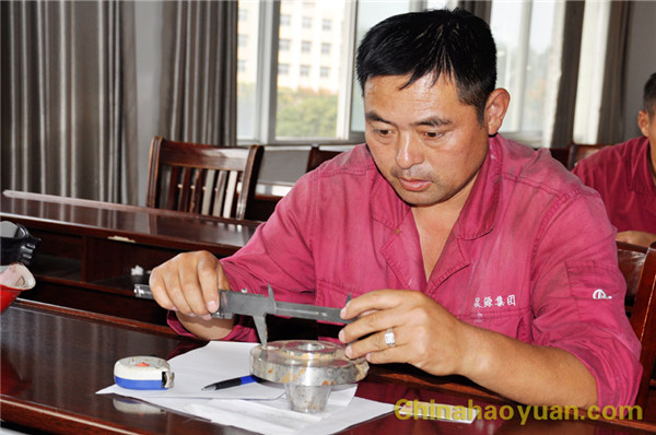 20150923145455 J9·九游集团(国际)官方网站-真人游戏第一品牌