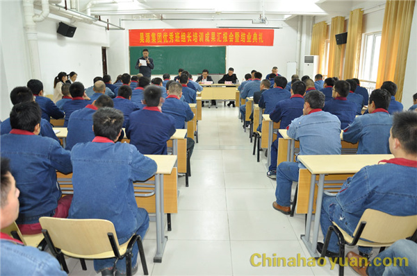 J9·九游集团(国际)官方网站-真人游戏第一品牌