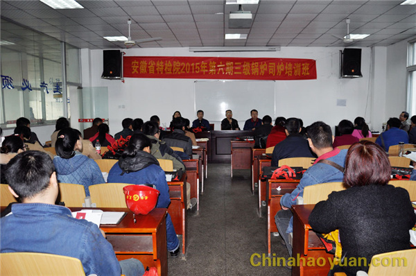 J9·九游集团(国际)官方网站-真人游戏第一品牌