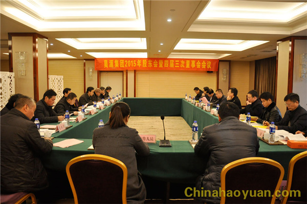 J9·九游集团(国际)官方网站-真人游戏第一品牌