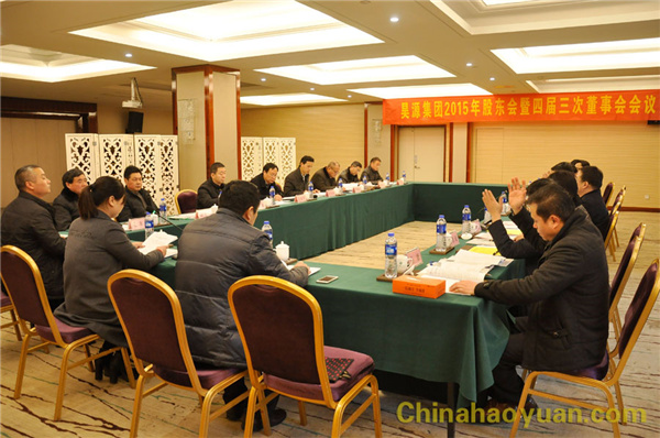 J9·九游集团(国际)官方网站-真人游戏第一品牌