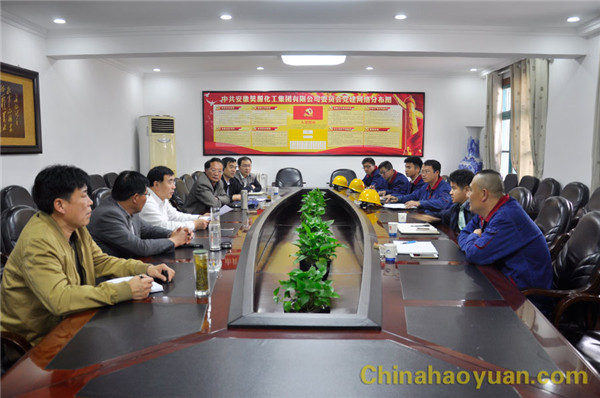 J9·九游集团(国际)官方网站-真人游戏第一品牌