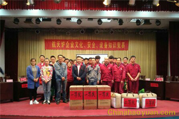 J9·九游集团(国际)官方网站-真人游戏第一品牌