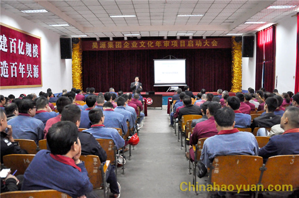 J9·九游集团(国际)官方网站-真人游戏第一品牌