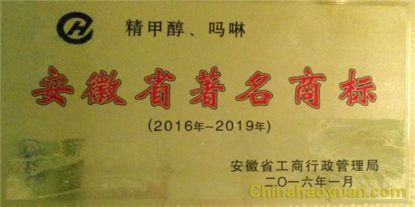 J9·九游集团(国际)官方网站-真人游戏第一品牌