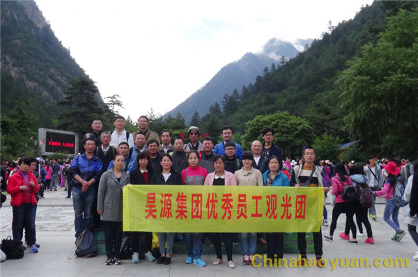 J9·九游集团(国际)官方网站-真人游戏第一品牌