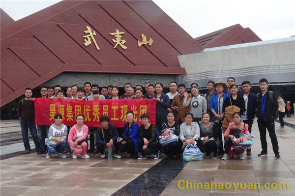 J9·九游集团(国际)官方网站-真人游戏第一品牌