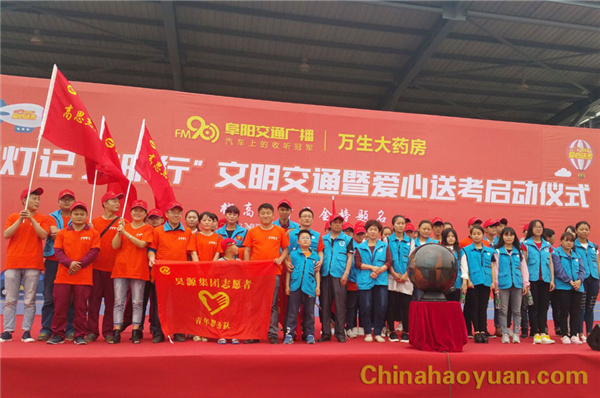 J9·九游集团(国际)官方网站-真人游戏第一品牌