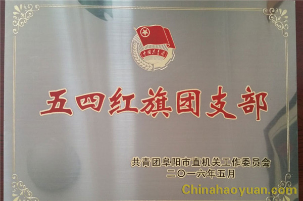 J9·九游集团(国际)官方网站-真人游戏第一品牌
